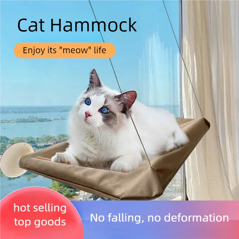 New pet cat hammock hanging cat bed bearing 20 kg comfortable sunny window seat kitten rock climbing frame pet supplies Trendycat